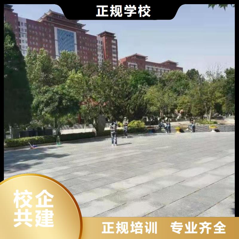 ​烹饪培训学校计算机培训学校就业快老师专业