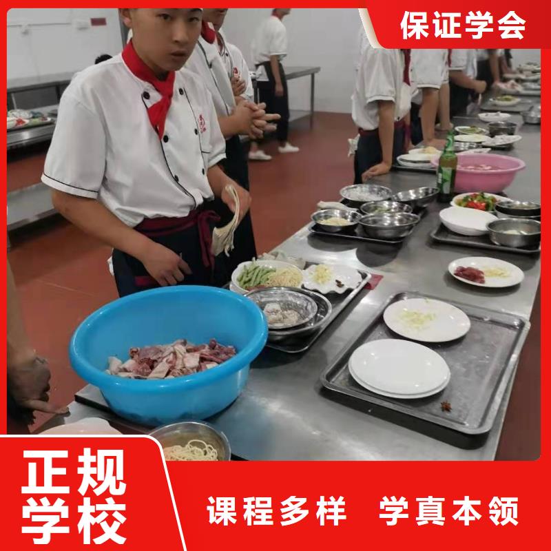 烹饪培训学校挖掘机教学实操培训同城经销商