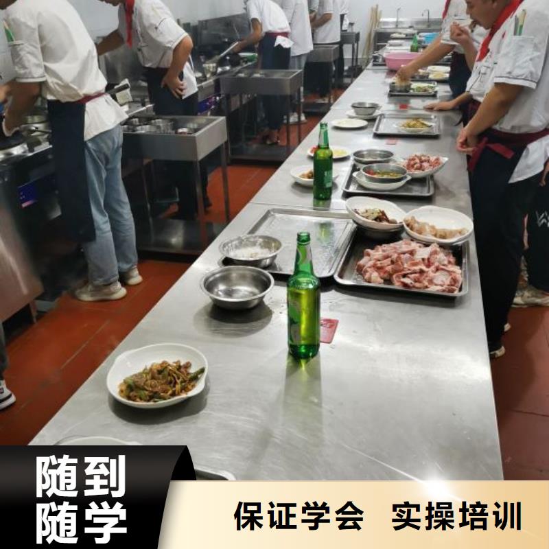 【烹饪培训学校挖掘机培训学校技能+学历】本地货源