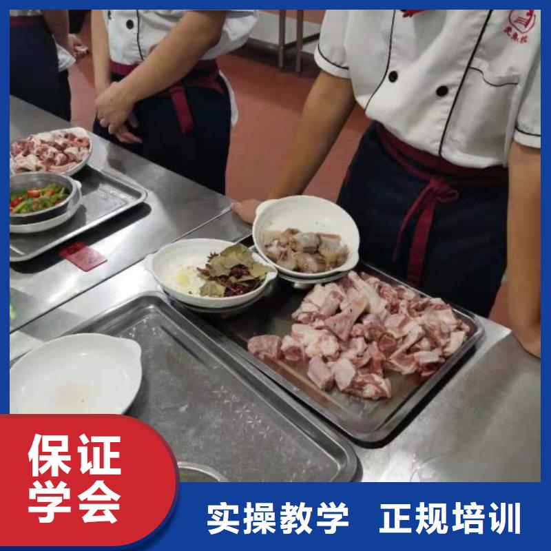 烹饪培训学校挖掘机培训正规培训校企共建