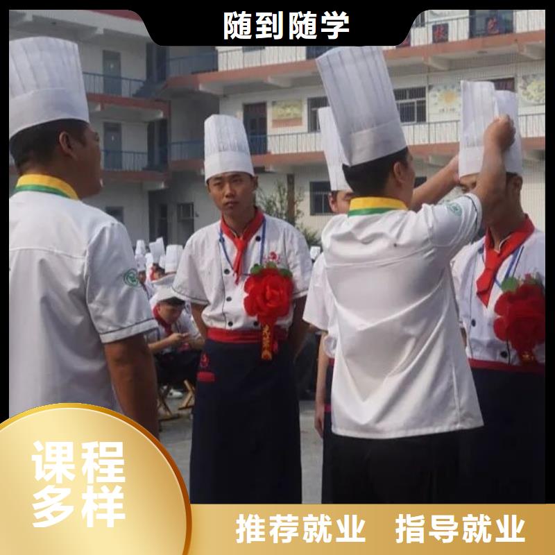 【厨师技校】装载机铲车叉车驾驶培训学校技能+学历附近服务商