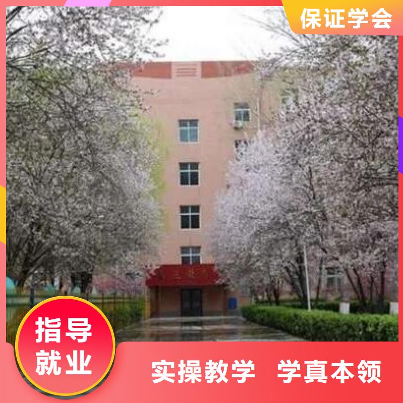 厨师技校厨师培训学校全程实操免费试学