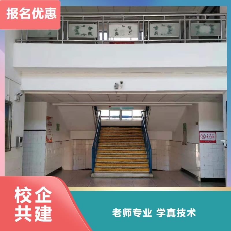 【厨师技校-哪个学校能学厨师烹饪技能+学历】实操教学