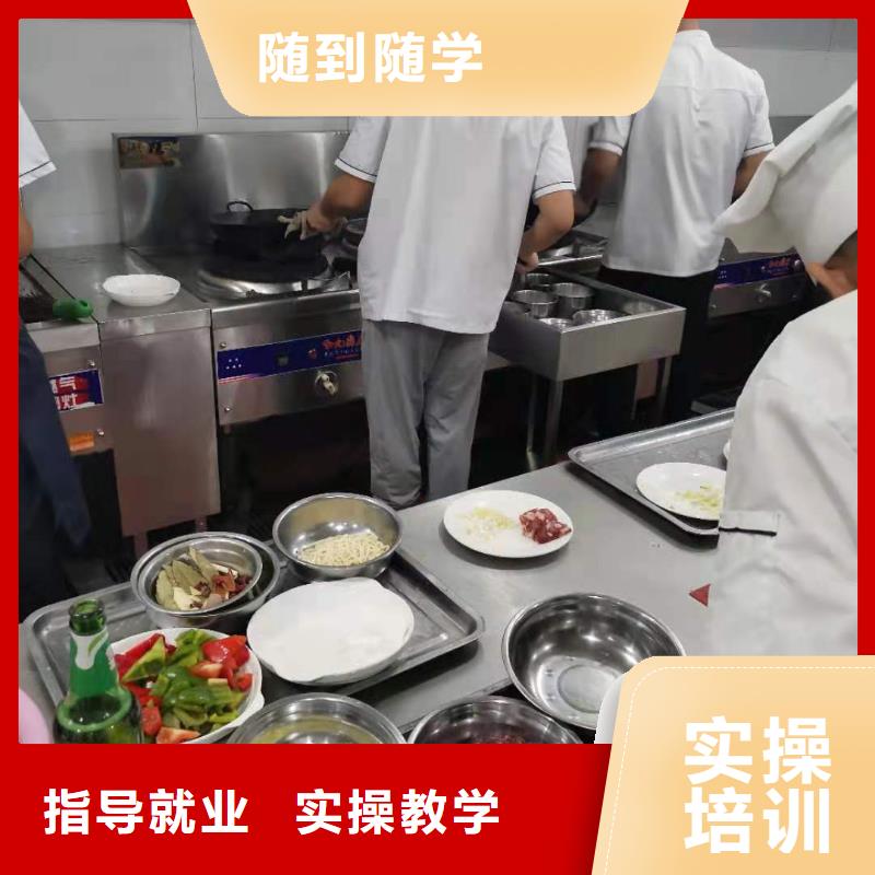 厨师技校学挖掘机钩机学费多少钱保证学会本地公司