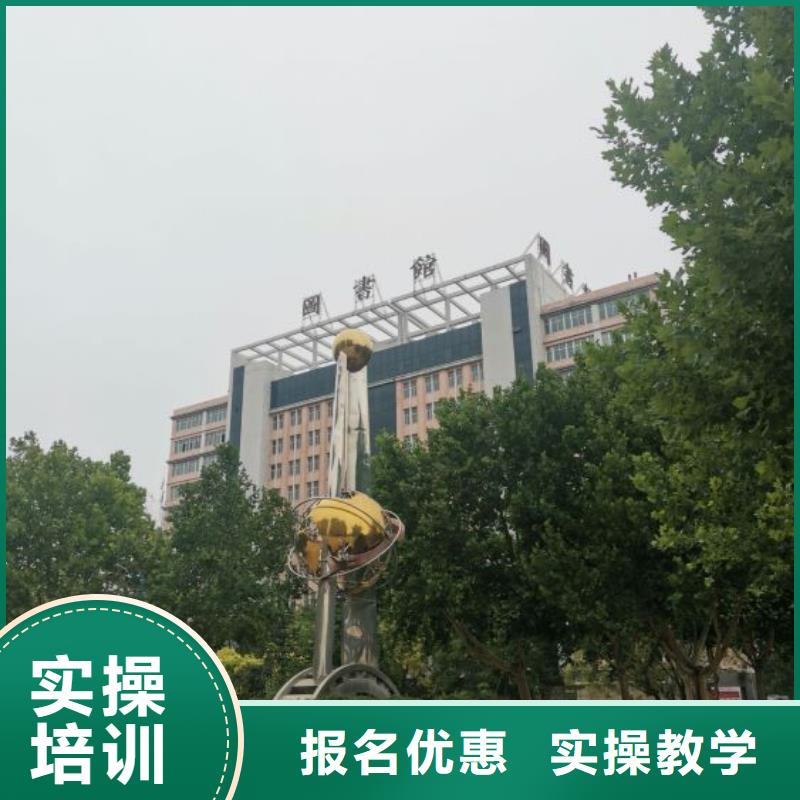 挖掘机培训学校-厨师烹饪短期培训班正规学校同城服务商