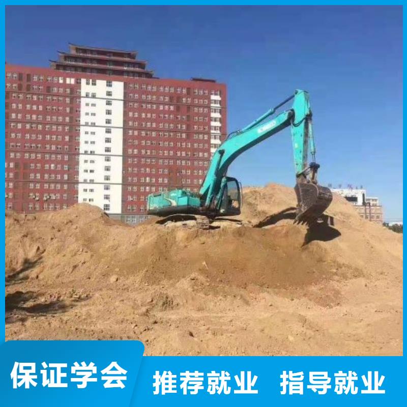 【钩机培训学校】-压力管道培训校企共建附近货源