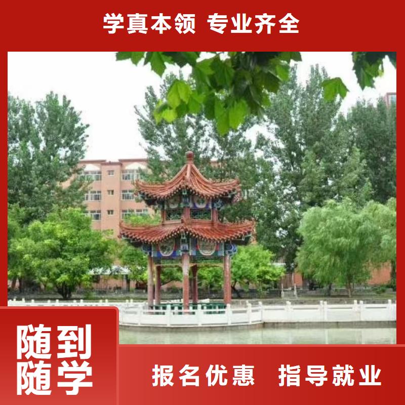 美发培训学校学厨师多少钱一年就业不担心实操培训