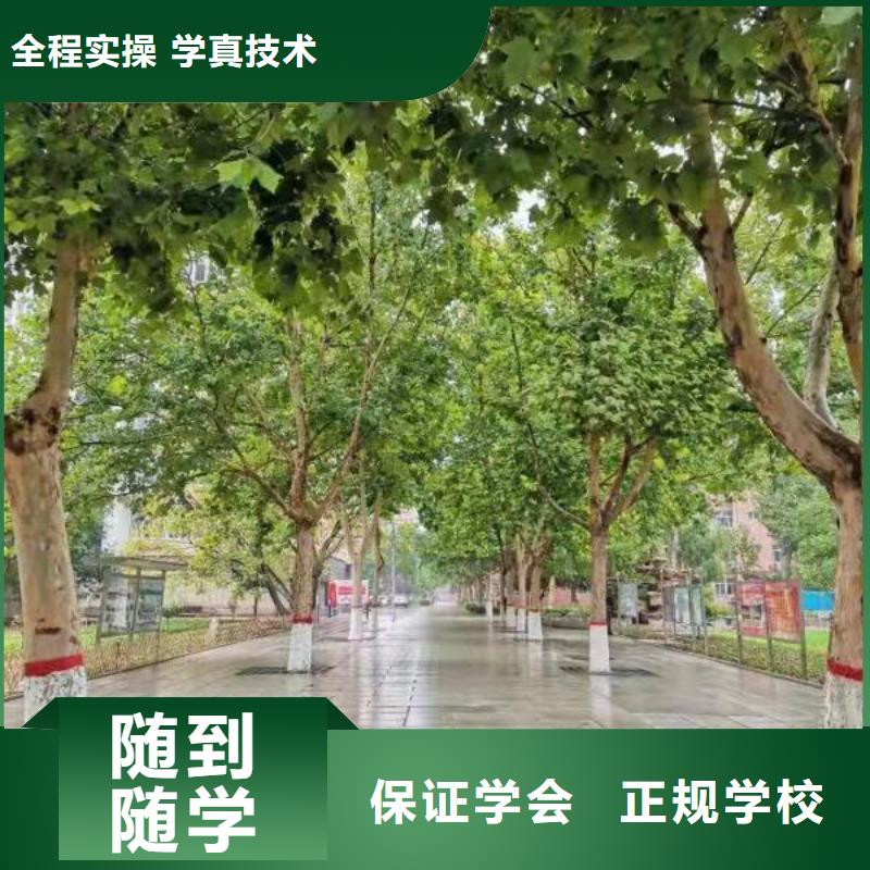 美发培训学校-塔吊课程就业不担心保证学会