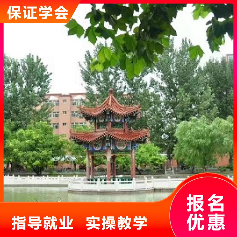 【美发培训学校虎振挖掘机怎么样正规学校】就业快