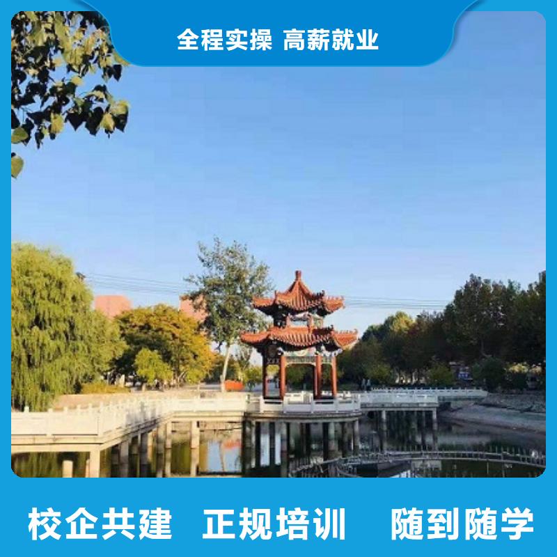 【数控学校】新能源汽修学校排行榜课程多样同城经销商