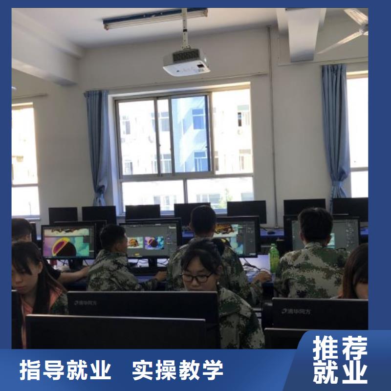 计算机学校美容美发培训学校保证学会全程实操