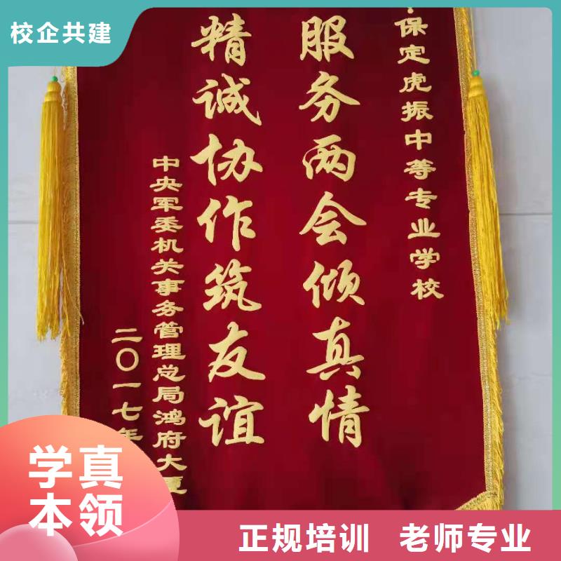 计算机学校_数控车床培训学校保证学会正规培训