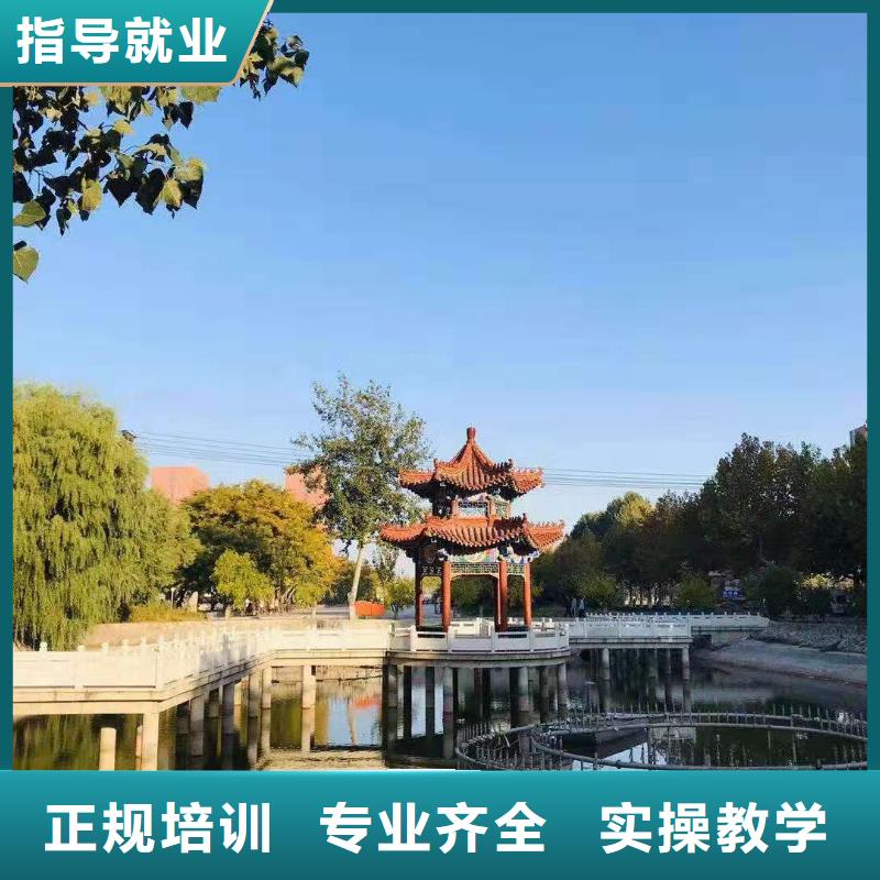 面点小吃培训-哪个技校有汽修专业实操培训随到随学