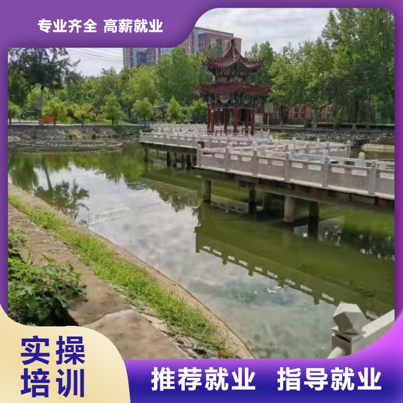 面点小吃培训【厨师技校排名】就业前景好免费试学