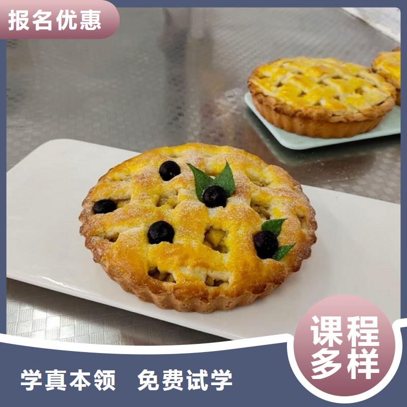 西点学校_压力管道培训正规培训保证学会