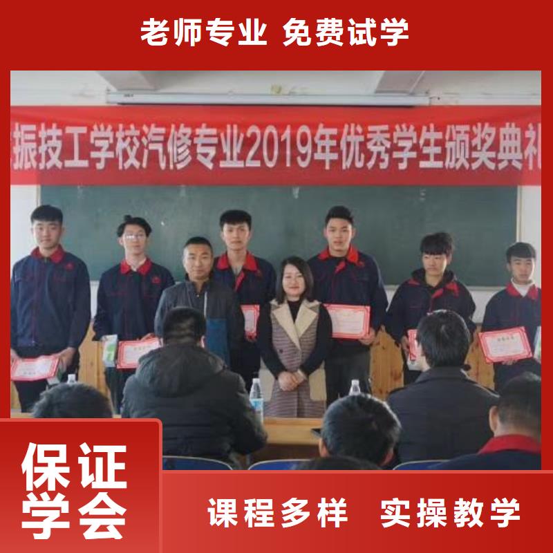 【汽修培训学校,哪里能学挖掘机技能+学历】同城公司