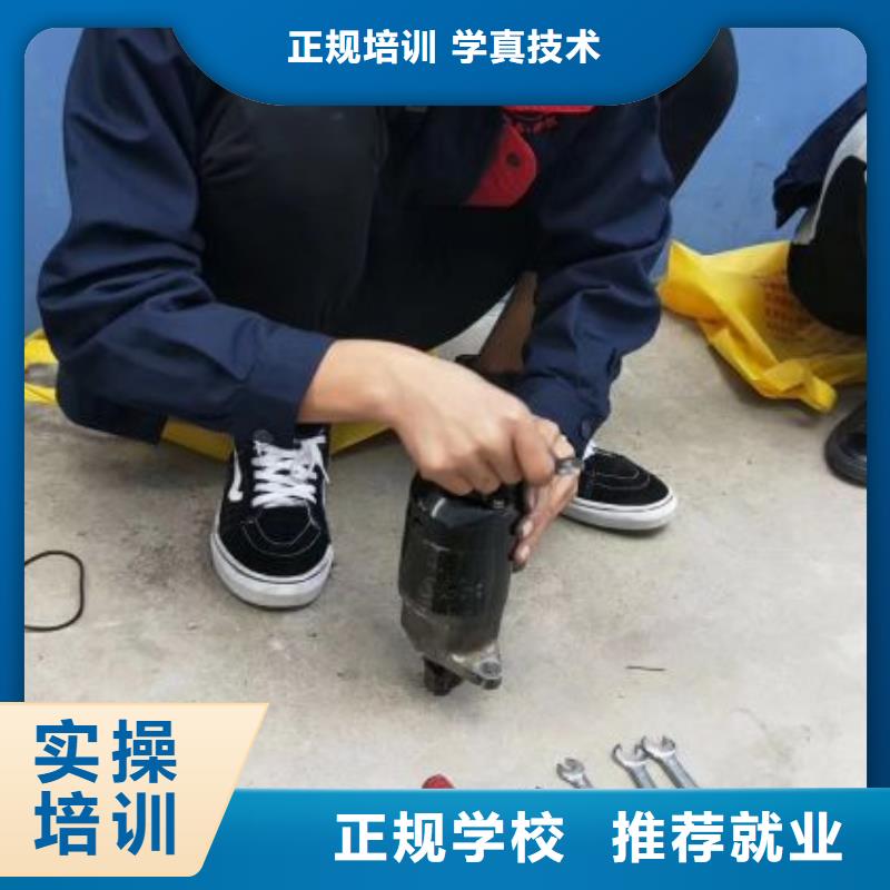 汽修培训学校_电气焊氩弧焊二保焊氩电联焊培训学校就业前景好理论+实操