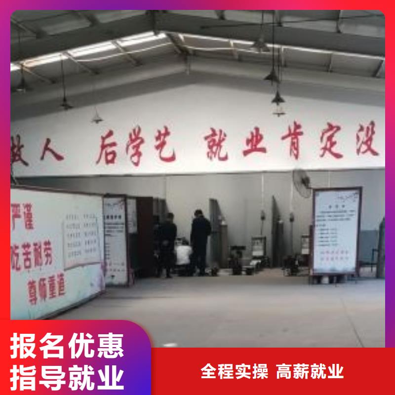 焊工学校,【挖掘机培训学校】就业前景好正规学校