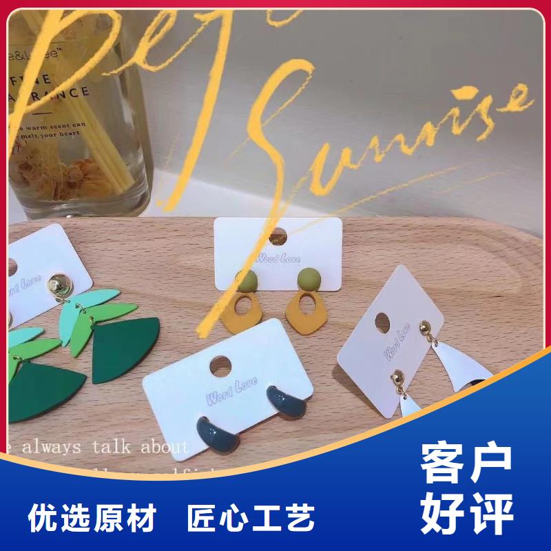 wordlove-耳钉批发真正让利给买家厂家新品