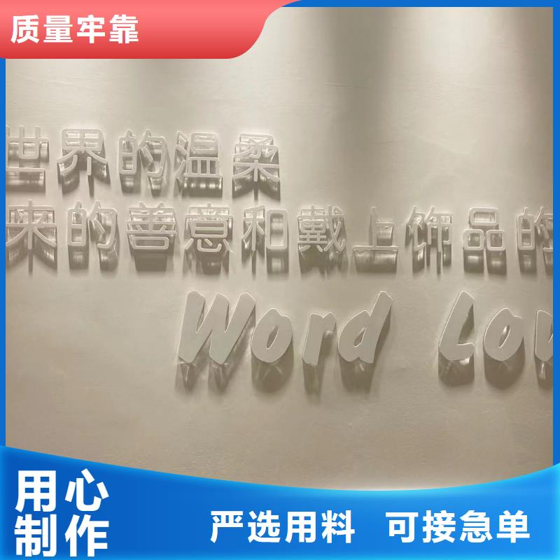 word love-项链批发客户信赖的厂家同城生产厂家