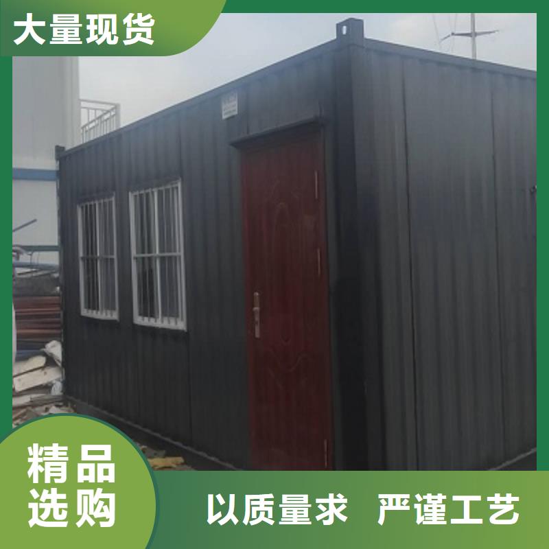 莎拉齐营地钢结构临建房附近服务商