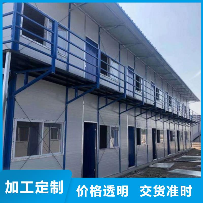 东胜工地住人集装箱房一站式服务