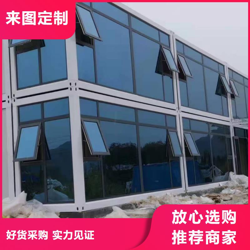 彩钢活动房折叠规格型号全