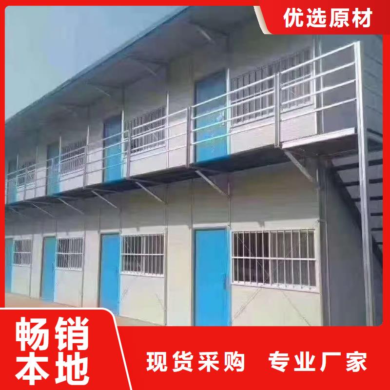 鄂尔多斯工地住人集装箱房产品实拍