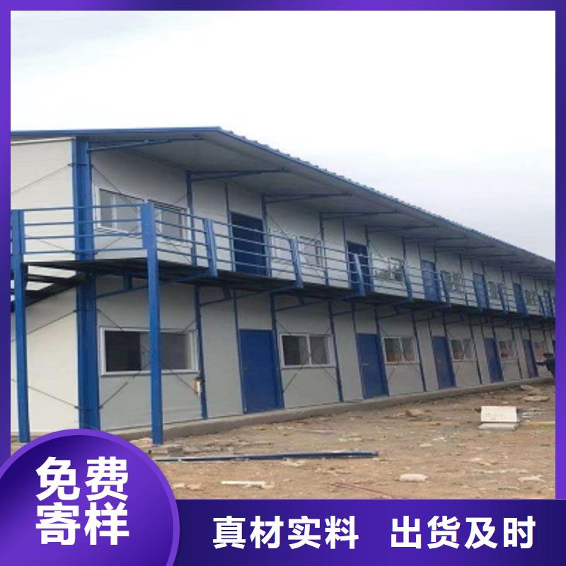 二连浩特住人钢结构临建房生产安装