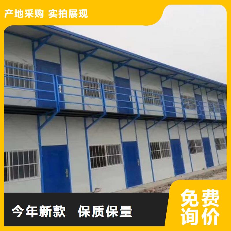 东胜钢结构车间住人附近供应商