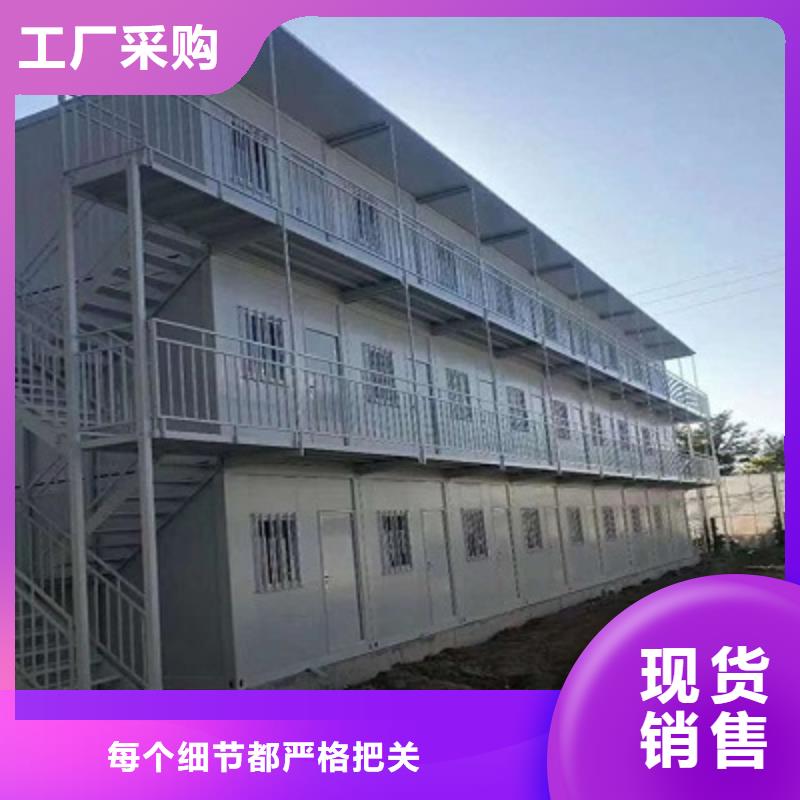 地址彩钢临建房二连浩特现货批发