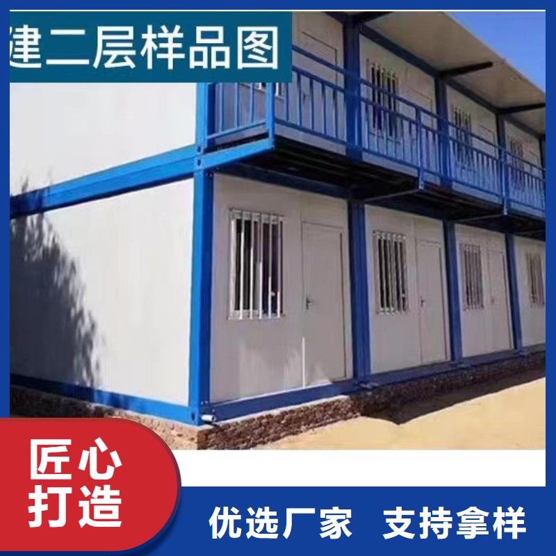 包头彩钢临建房移动附近公司