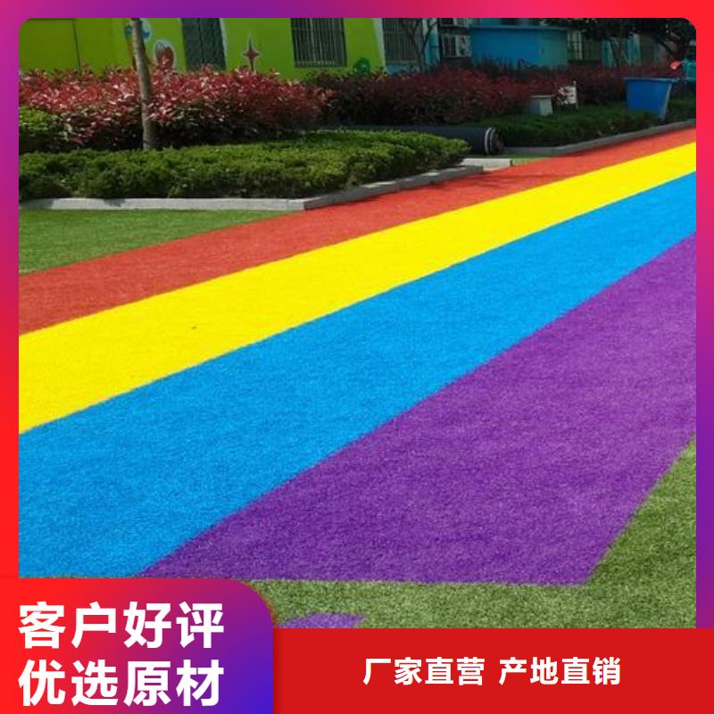 【塑胶跑道】硅PU羽毛球场多种场景适用本地供应商