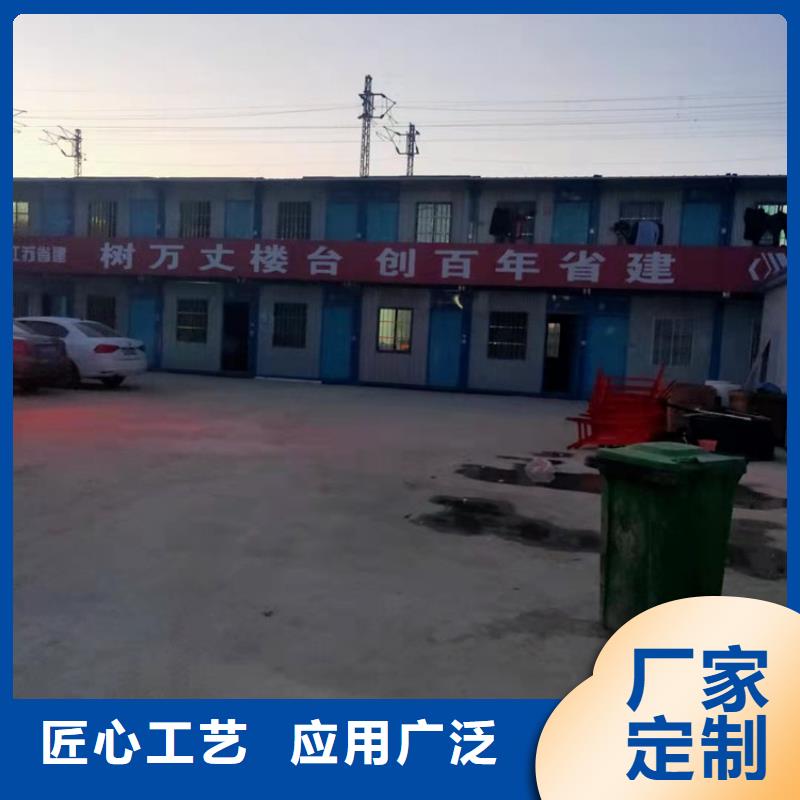 集装箱住人集装箱出租源头厂源头货好产品好服务