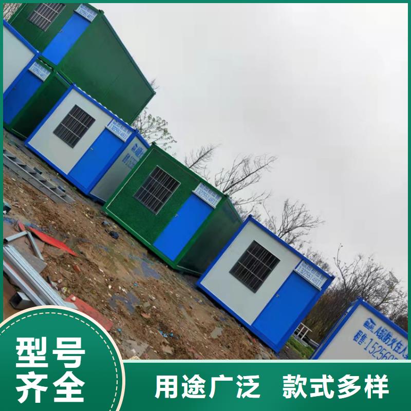 集装箱住人集装箱出租来电咨询同城供应商