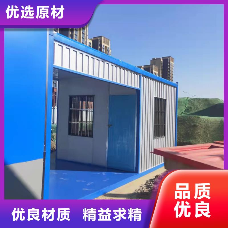 集装箱-住人集装箱出租适用场景用心做品质