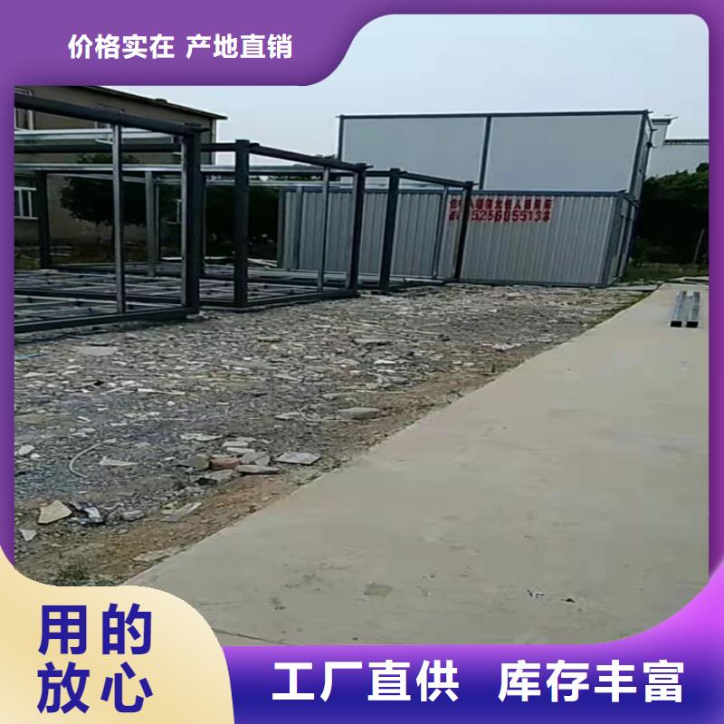 集装箱住人集装箱出租省心又省钱同城生产商