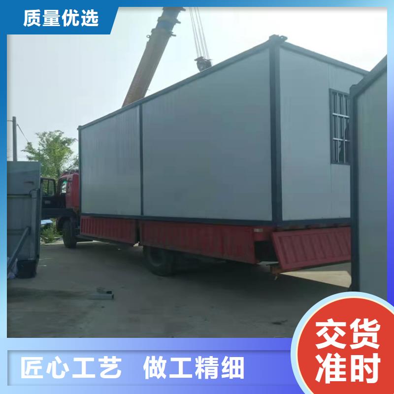 【集装箱临建房屋价格地道】大厂家实力看得见