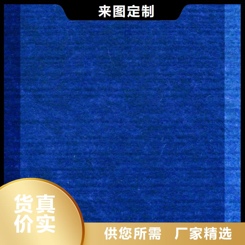 【聚酯纤维吸音板户外木塑地板源头厂家经验丰富】客户信赖的厂家