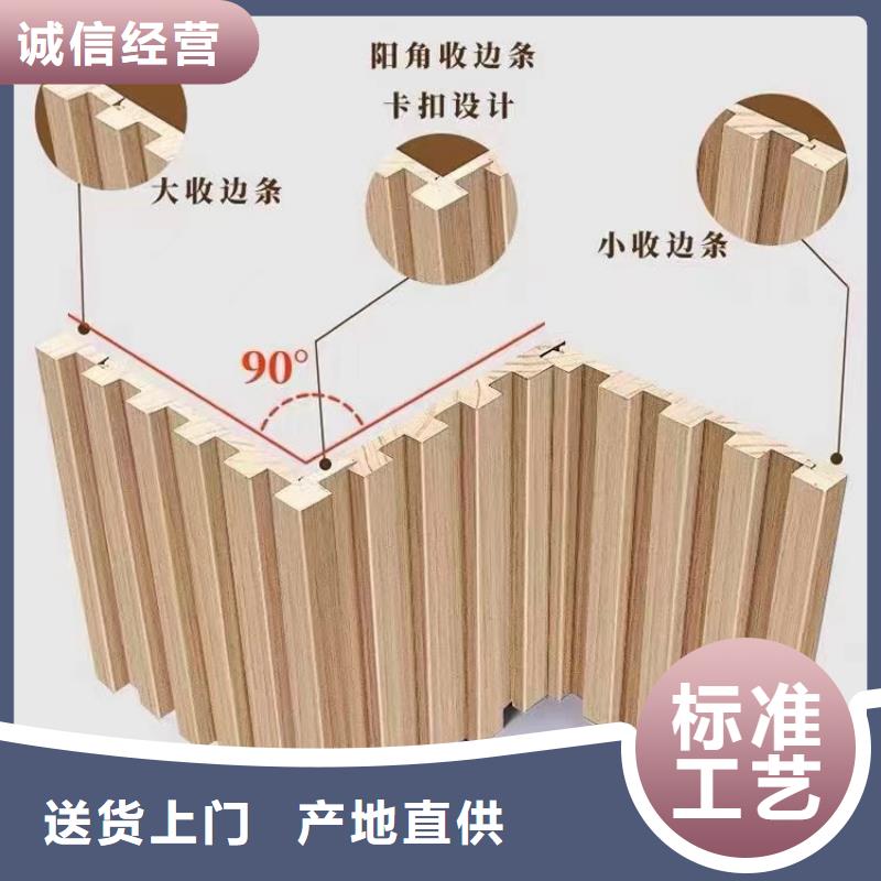 实木格栅木饰面客户信赖的厂家值得信赖