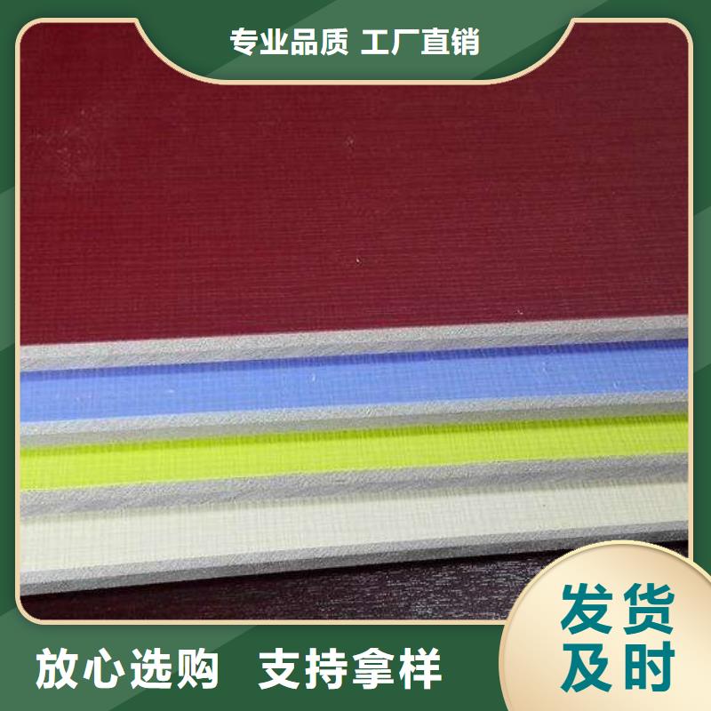 冰火板-【木饰面】今日新品用品质赢得客户信赖