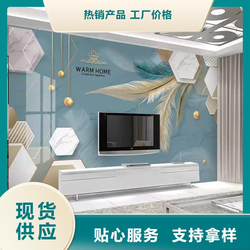 3D打印背景墙木塑地板实力雄厚品质保障实力优品