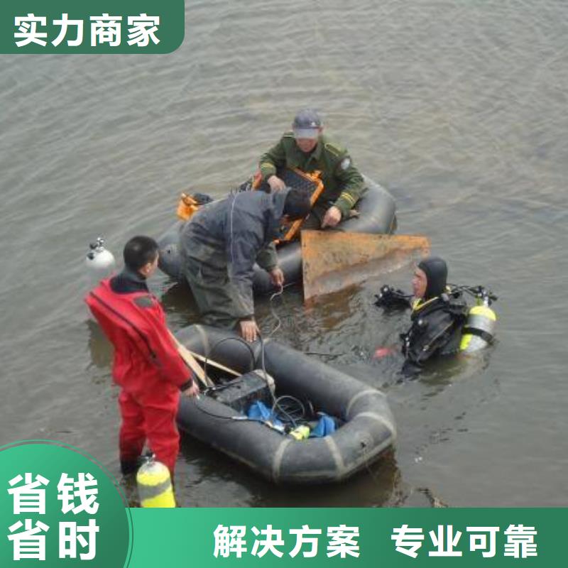 水下作业水下封堵公司省钱省时同城制造商