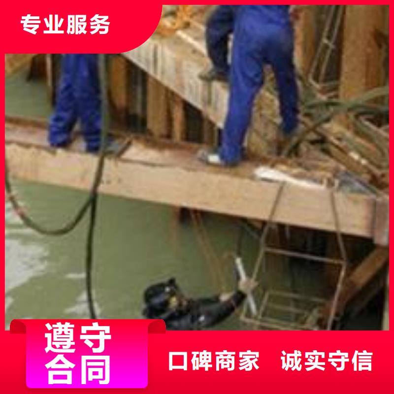 水下作业防水堵漏实力商家当地供应商