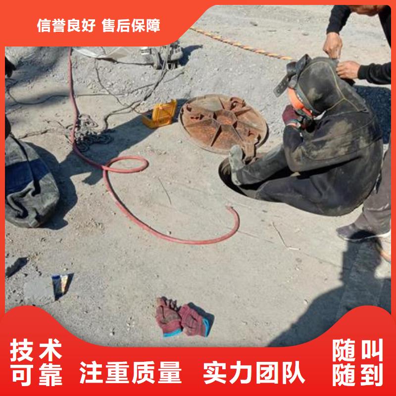 【水下作业本地打捞精英团队】当地制造商