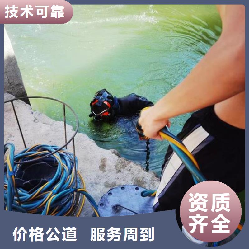 水下作业管道气囊封堵公司快速本地供应商