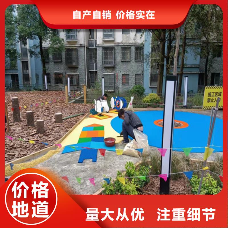 塑胶跑道,硅PU球场实体诚信厂家产地采购