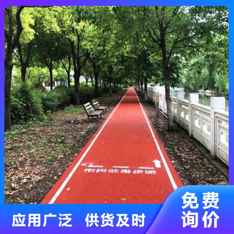 健身步道【PVC室内地坪】价格透明本地制造商