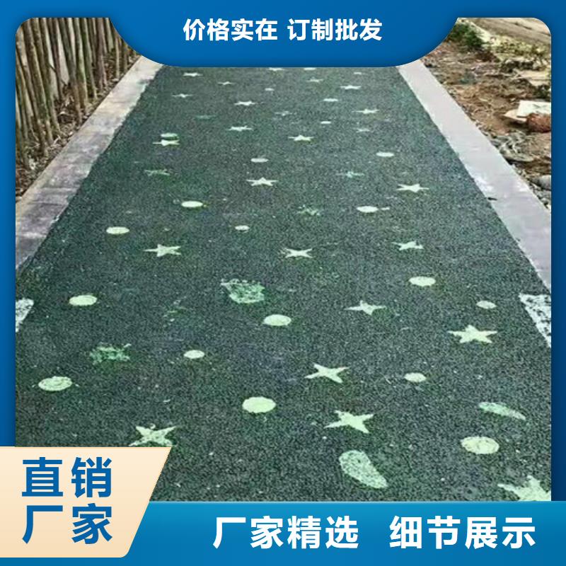 【健身步道塑胶篮球场随心所欲定制】附近生产商