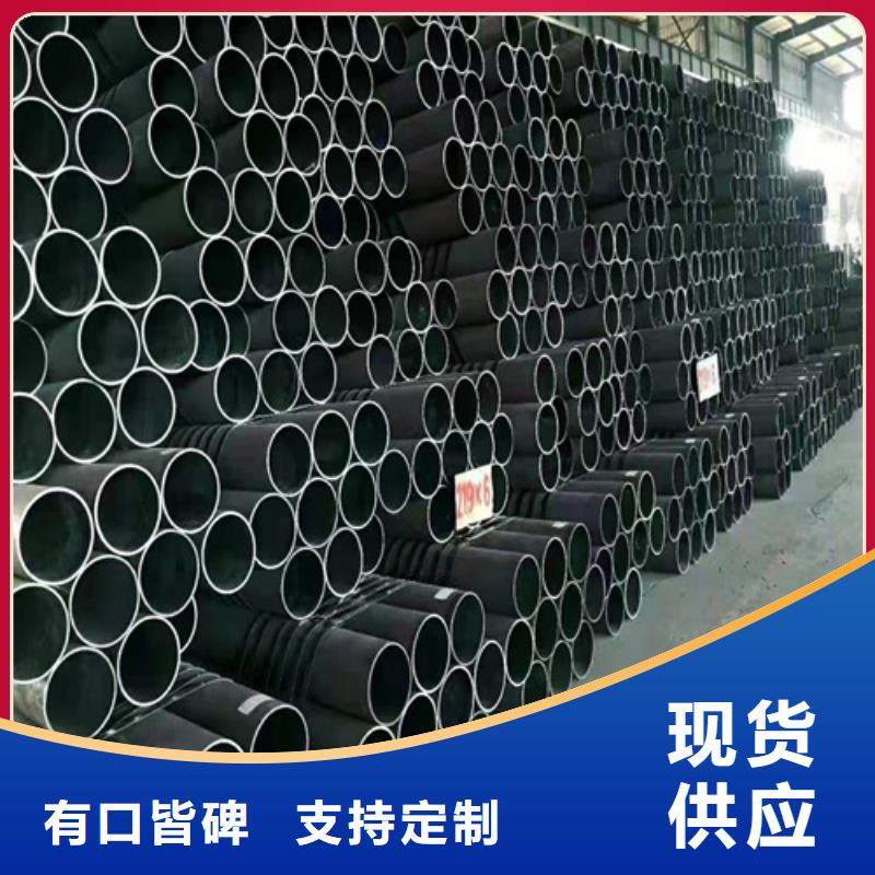 无缝钢管20G钢管种类丰富用好材做好产品